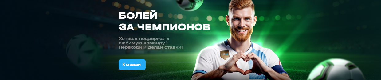 Отзывы о UPX Media: Мнение пользователей